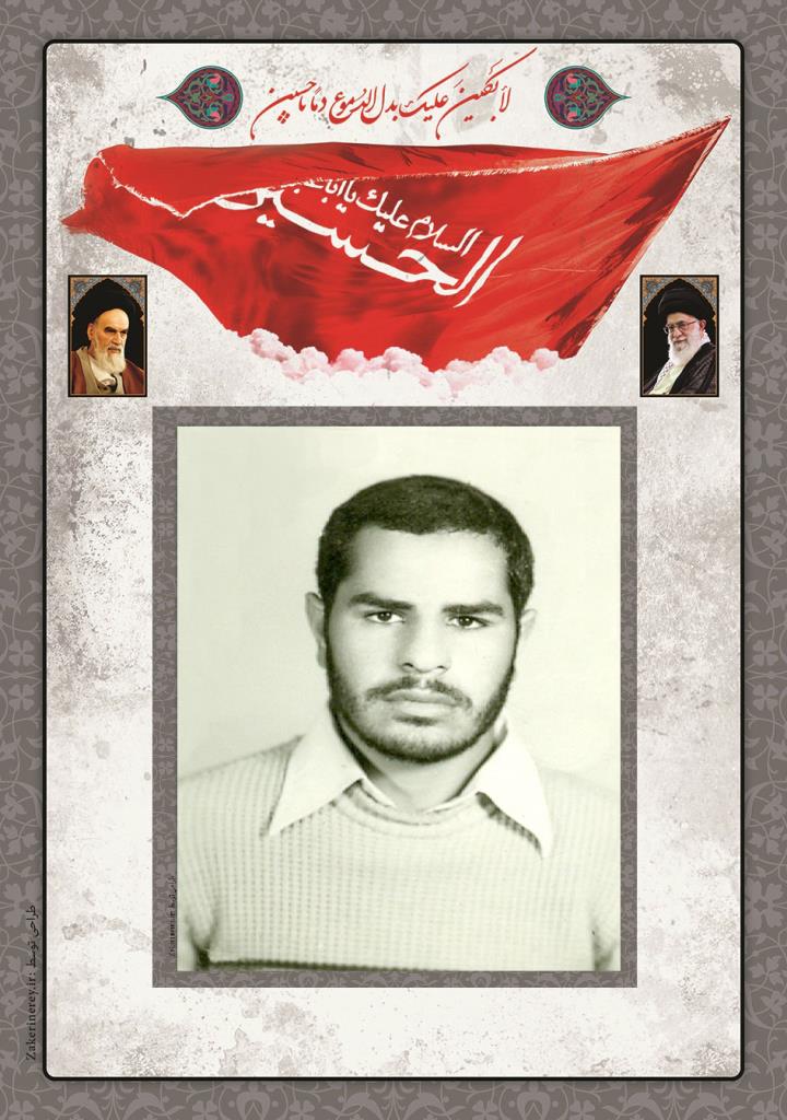 فاقد تصویر